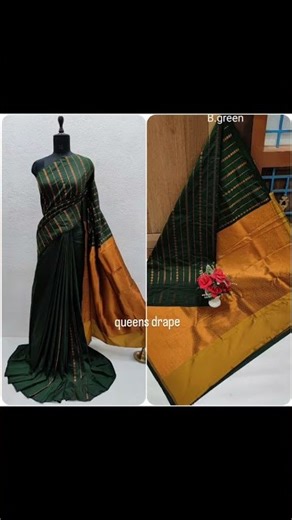 Kanchipuram Soft Silk Saree 👑 | Copper Zari Buttas #Shorts