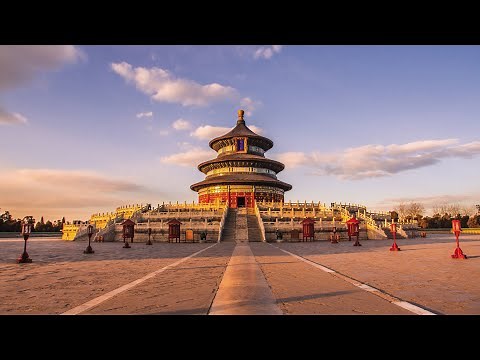 Beijing, a modern city with imperial past