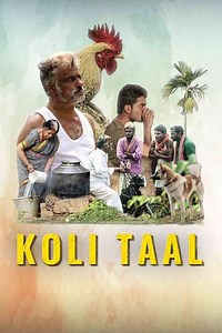 Koli Taal (2025) - Movie