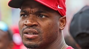 Mugshot Released Of NFL Legend Adrian Peterson Following His Troubling Latest Arrest [PHOTO]