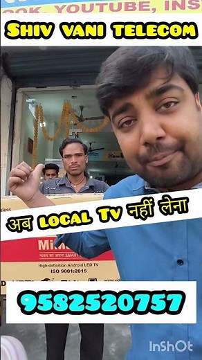 Best LED Branded TV Offers♥️9582520757