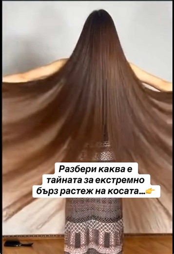 ☎️За поръчка на телефон: 0885199225 👉Или посети сайта ни на: powerlab-bg.com