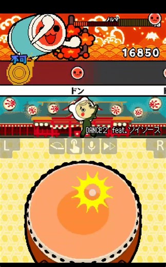 太鼓の達人ORANGE RANGE(dance2）下手ですいません