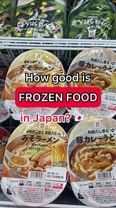 Frozen food in Japan is THAT GOOD? #japan #japanesefood #japanfood #foodinjapan #japanlife | Japan Eat