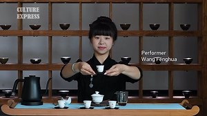 4.1K views · 85 reactions | The Chinese tea ceremony is a traditional method of brewing tea. The process allows the tea drinker to either concentrate on the tea or immerse themselves in thought. #CultureExpress | China Plus Culture | Facebook