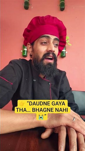 Exercise karne gaya tha… ghar walon ne love story bana di 😆