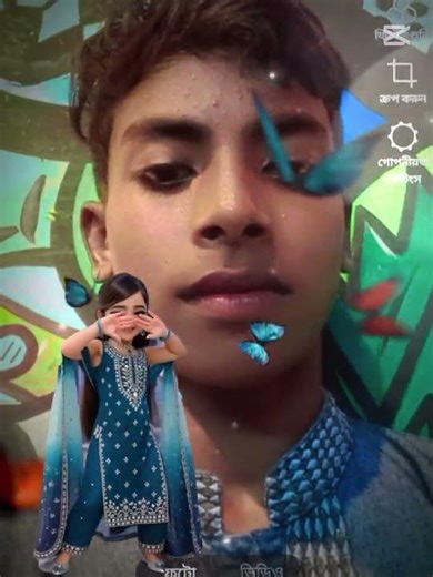 ৪ এপ্রিল, ২০২৬