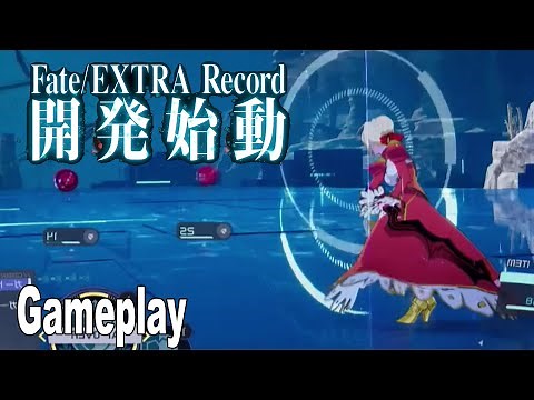 Fate/EXTRA Record Gameplay Demo [HD 1080P]
