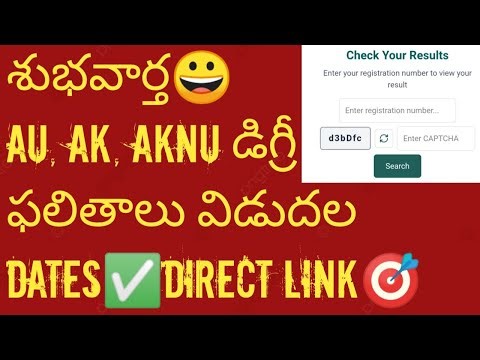 ✳️AU AKU AKNU Degree Exam Results Latest Update 5th Sem Exam Results Official Update Degree Results