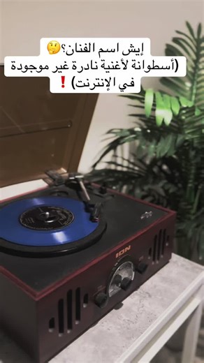 أغنية نادرة للفنان حيدر فكري