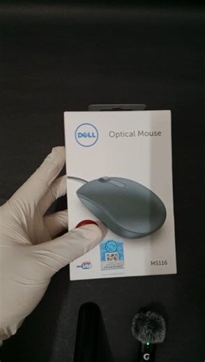 Dell optical mouse MS116 unboxing ASMR #asmr #unboxing #satisfying #dell #mouse #computer #rgbmousep
