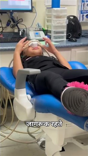 Why do dentists give you laughing gas? 😲 | #shorts