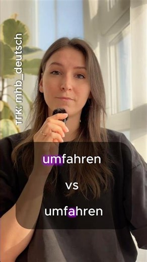 umfahren vs umfahren; разница #deutsch #немецкий #немецкийязык #deutschlernen #deutschesprache