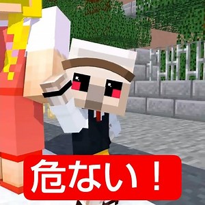 Fashion show on the crosswalk #Minecraft #shortcomedy