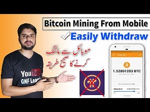 Bitcoin Mining From Mobile with Crypto tab browser | Easily Withdraw Payment | Complete Guide | Coin Crypto News