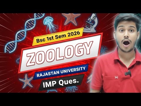 PROOF 😱 Bsc 1st semester Zoology important Questions 2026 rajasthan University