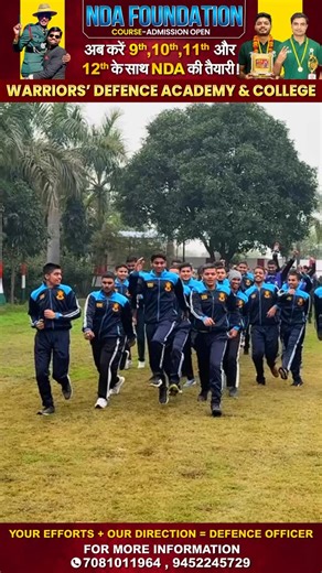 🔥SSB GTO at India’s Largest GTO Ground | Best NDA SSB Coaching in India-Best NDA Foundation Academy Warriors Defence Academy and College – Best NDA Coaching in Lucknow & India If you are preparing for NDA Written Exam or SSB Interview, this video will guide you step-by-step. At Warriors Defence Academy, we provide structured NDA courses, India’s largest GTO ground, top-quality SSB coaching, physical training, and integrated school hostel facilities for students preparing after 8th,10th and 12th