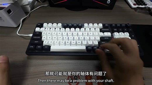 红龙REDRAGON机械键盘攻略：链接、故障解决与使用技巧