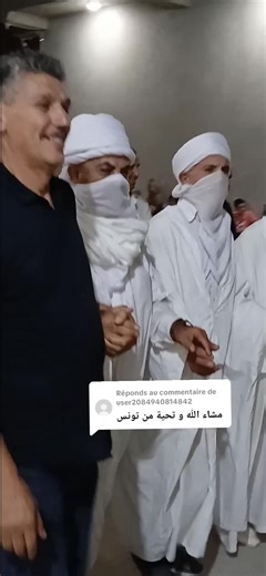 Réponse à @user2084940814842 #veus