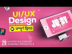 UIUX Design Class 29 | Ui kits, File Export, Sharing Projects Part-3 | Careersity