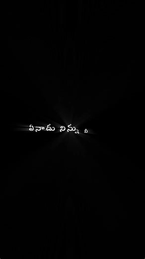 Alight Motion Code ✅ ⚠️ ▶ᴘᴀɪᴅ ᴇᴅɪᴛɪɴɢ ᴀᴠᴀɪʟᴀʙʟᴇ ᴅᴍ 💌Take a screenshot Next Open the Google lens