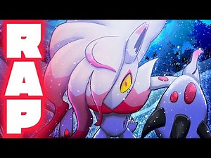 POKEMON ZOROARK RAP | "ILLUSIONS" ft. Red Rob [Prod. by H3 Music]