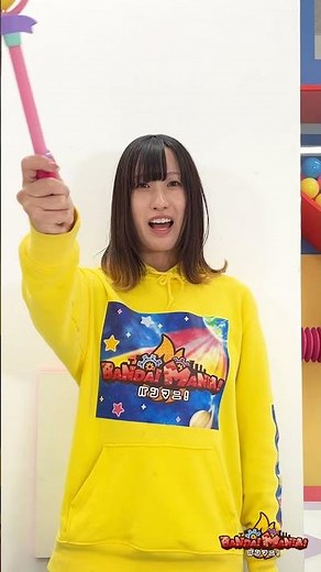 [Bandai Official] Introducing three noteworthy cosplay items!! #Shorts #Bandai #Banmani