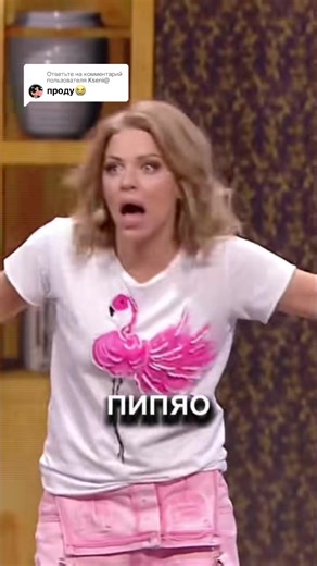 #ВэтотДень тг каналы на шапке профиля ❤️#натроих #dizelshow #rec #хочуврек @The error @The error @The error