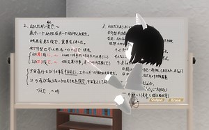 元宇宙日语小课堂文法篇（28）：动词的た形及其基本用法