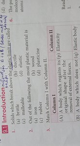 removal of external forces.