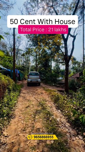 Parrot Realty ® on Instagram: "About Nadavayal : Nadavayal is a village in Wayanad district, Kerala, known for its peaceful rural setting and natural greenery. It is located close to Mananthavady and has good connectivity to nearby towns through tarred roads and local bus routes.... Property Details : Land Area: 50 cents. House: 2 BHK traditional rooftop-tiled house. Cultivation: Coffee, Pepper, Areca nut, Coconut, Cardamom, and well-maintained fruit trees. Water Source: Open well and irrigation