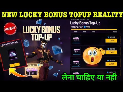 How To Win Free 1000 Diamonds Kaise Milega In Free Fire Lucky Bonus Topup Box Kse Open/Complete Kare