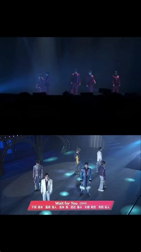 Wait for You - V6 Concert Highlights