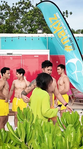 662 reactions · 3 comments | #AQUXNAKIZAparty ✨...