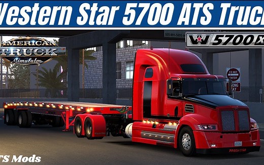 【YouTube】美卡mod_西星5700XL|Western Star 5700 XL ATS Truck Mod [ATS 1.44/1.43]