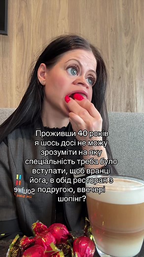 Exploring Life Choices with Humor in Ukraine