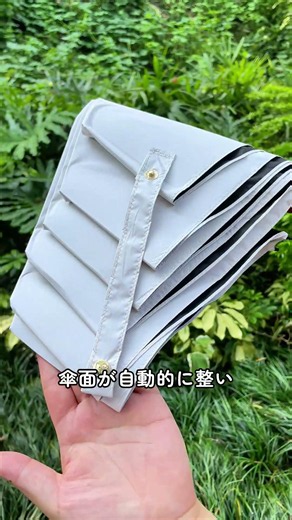【KONCIWA】約 200g 超軽量｜毎日携帯したい人気日傘紹介