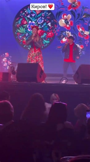 На концерте #балаганлимитед