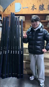 Pre-sales will be held at Dasol Fishing Mart 2 Dongtan Branch from 9:00 to 17:00 on February 13th~!