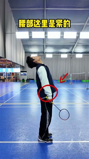 Master the Art of Core Power: Your Ultimate Guide to Abdominal Training