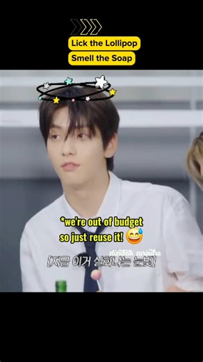 😅Soobin's shocked expression is so cute #shorts #viral #txt