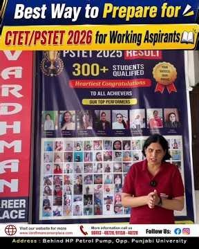 🔥 Best Way to Prepare for CTET/PSTET 2026 for Working Aspirants 📚