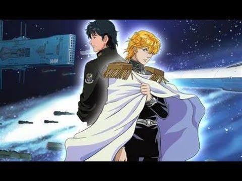 銀河英雄伝説ED 小椋佳『歓送の歌』