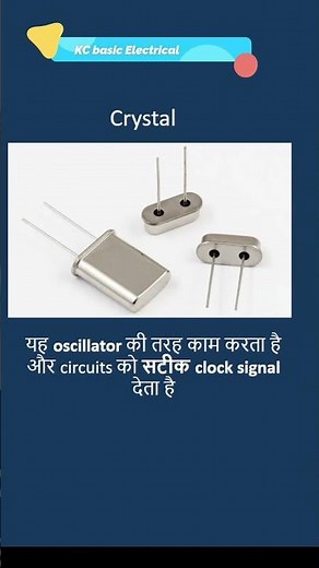 Electrical Components #shortvideo #components #trending