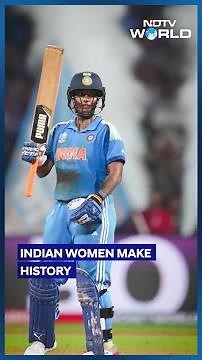 Women's World Cup: India Beat South Africa By 52 Runs In A Thrilling World Cup Final