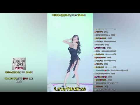 Korean live | Pandalive | Jinricp Live Series 2026.08.01 Part 4