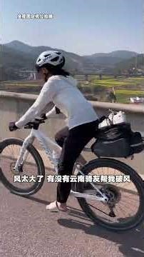 113km Cycling Challenge: Lufeng to Nanhua in the Heatwave