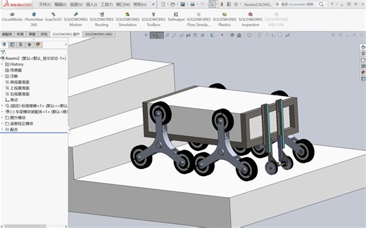 SolidWorks motion仿真，爬楼快递车