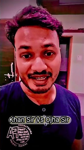 Khan sir Vs Ojha sir #trending #motivation