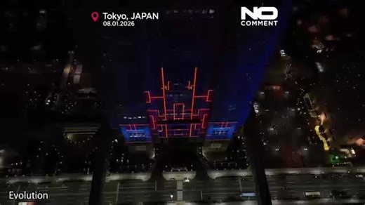 Tokyo illumine ses nuits avec le plus grand mapping architectural au monde
